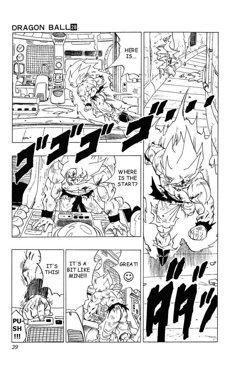 Dragon Ball Chapter 328 4